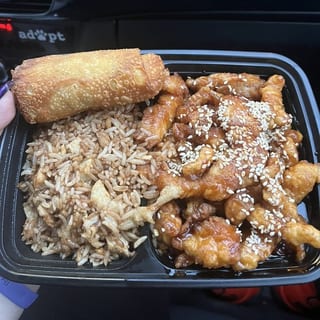 86. Crispy Sesame Chicken