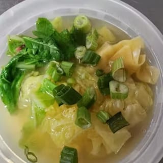 25. Wonton Soup